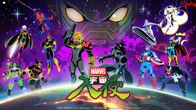 漫威宇宙入侵冬季登陆Steam，黑豹、恶灵骑士参战