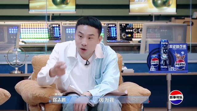 徐志胜谈解压称情绪无需消费|徐志胜_新浪新闻