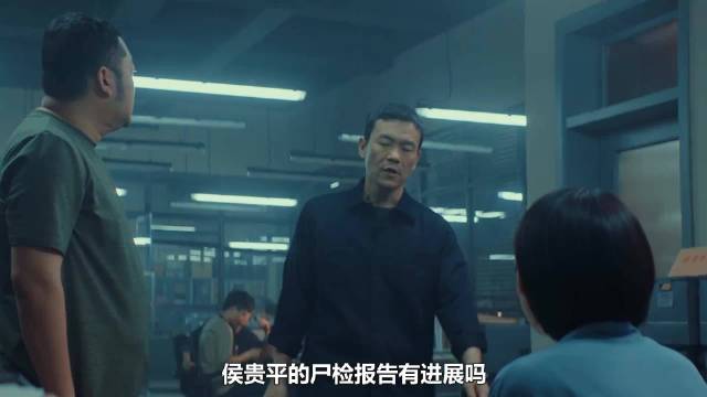 严良拜访陈明章，并顺利拿到侯贵平的尸检报告