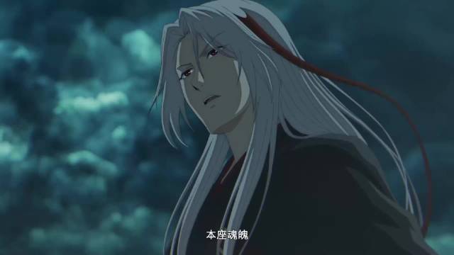 苍兰诀2孔雀为护魔尊牺牲，临终警示三界外危机