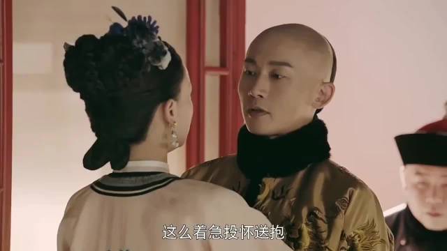 聂远演技炸裂时刻，把大猪蹄子的霸道、自以为是和傲娇演绎得淋漓尽致！