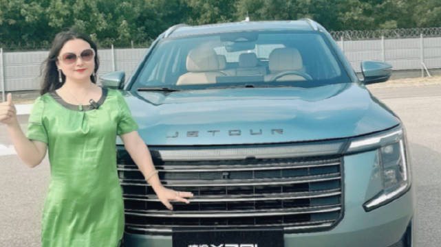 捷途X70L上市，搭载云台底盘与鲲鹏2.0TD发动机