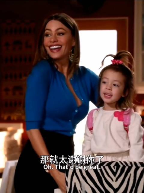 “美剧有自己的婆媳矛盾千古难题！”