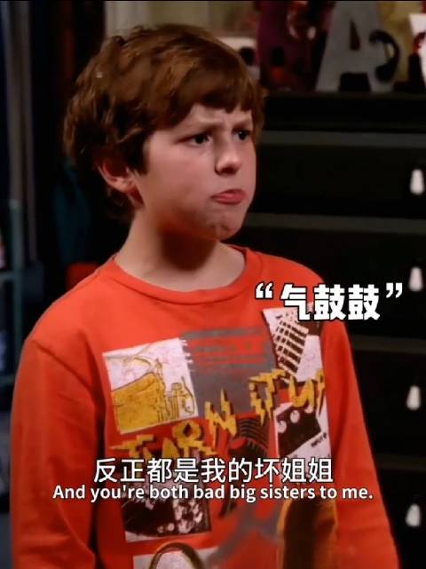 “Luke：我好想逃，却逃不掉！”化完妆后笑死我啦