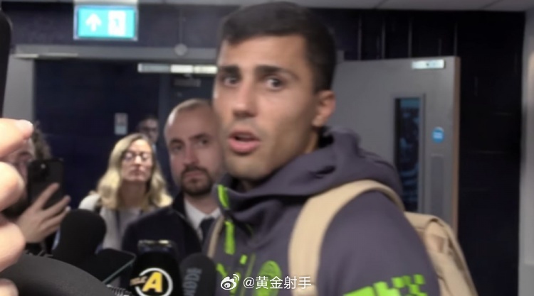 曼城欧冠首战2-0胜那不勒斯，罗德里谈球队成长与复出感受