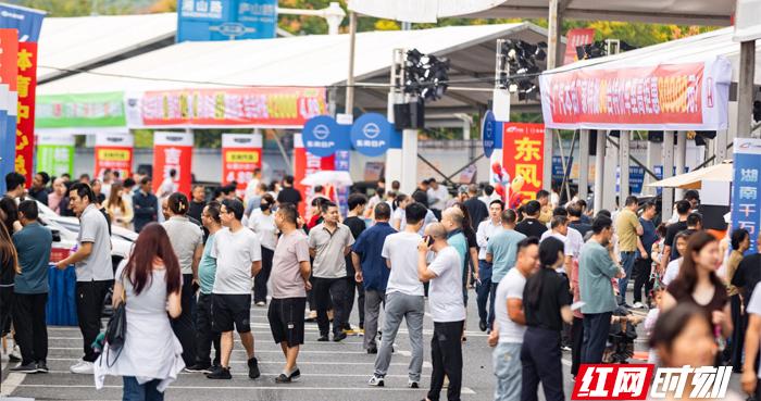 金九购车好时机！ 2025湖南汽车巡展株洲站今日开幕