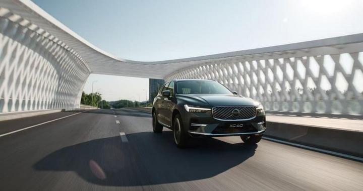 全球品质加持，沃尔沃销量延续良好发展态势