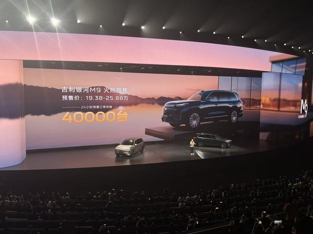 大六座SUV价格仍未探底，18.38万起售的银河M9想掀谁的桌子