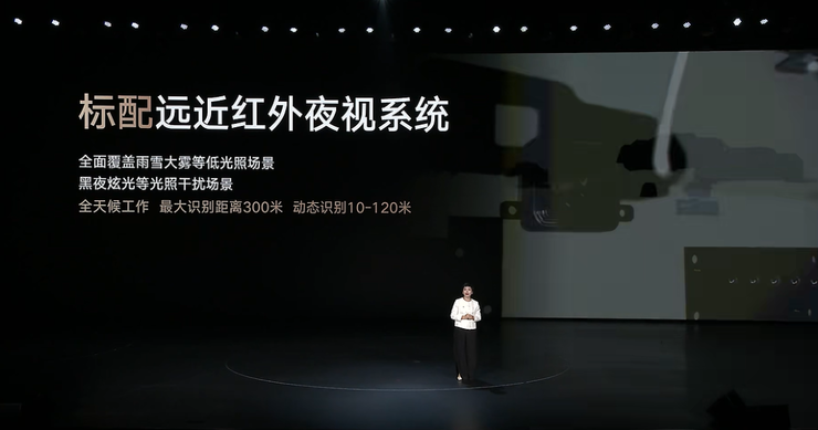 仰望U8L上市，128万元起售，入局百万级行政豪华SUV阵营 | 智驾前线