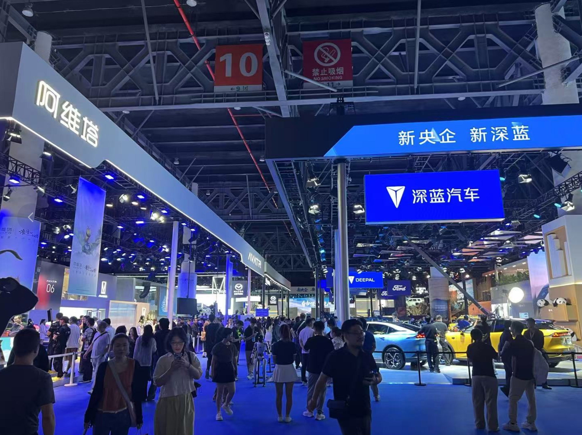 全年目标仅完成36%！阿维塔2年2换董事长，新帅王辉如何破局？