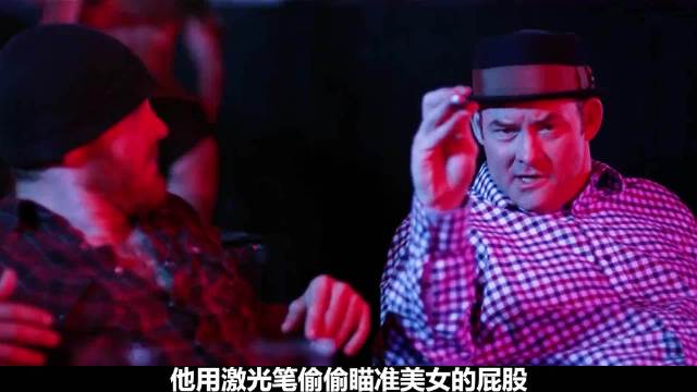 穷人沦为富人玩物引发社会反思