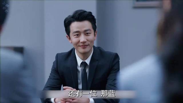 郭鑫年犯下大错不自知，认出真正那蓝那一刻目瞪口呆 创业年代 黄轩 杨颖 宋轶