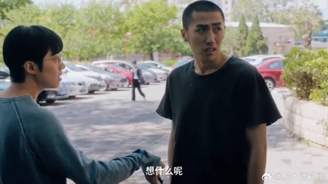 海王有未婚妻 竟还金屋藏娇，哪知长辈已经上楼