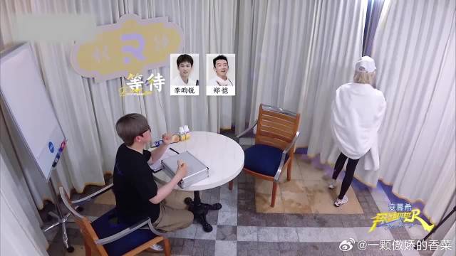 被白鹿李昀锐双双背叛，姚译添心都碎了：我好失败！