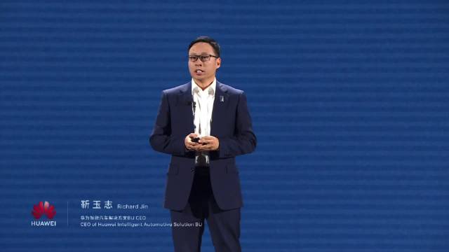 2026款阿维塔07搭载华为乾崑CAS4.0，实现五维全向安全升级