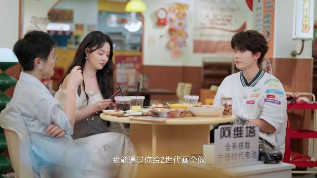 沙一汀湖南卫视《背后》展现Z世代真实面貌，12:30上线