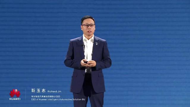 华为阿维塔合作三大秘诀曝光，流程质量技术打造智能新豪华