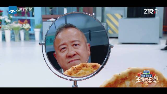 曾志伟浙江卫视重现无间道韩琛经典