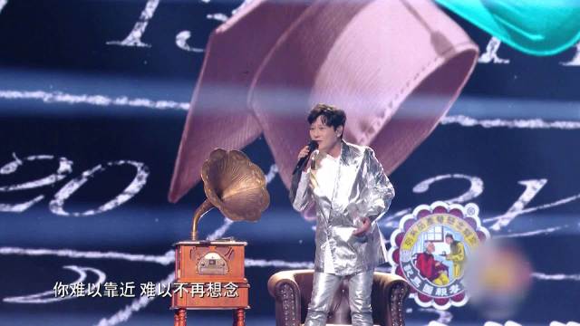 张信哲怀化演唱会金曲串烧唤醒青春回忆