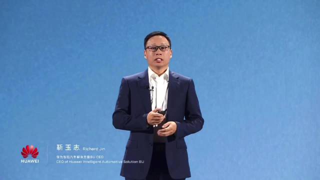 2026款阿维塔07升级华为乾崑防碰撞系统，新增自动紧急转向功能