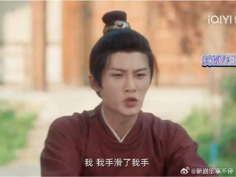 元莫，一本正经的搞笑