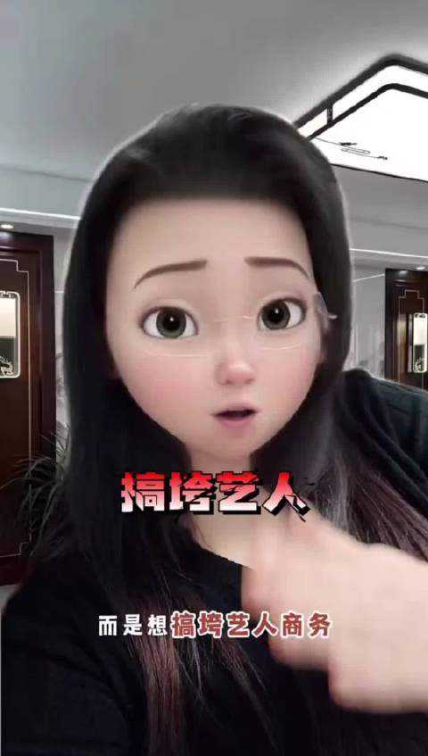 成毅新剧《赴山海》遭质疑，观众反驳称演技封神剧情精彩