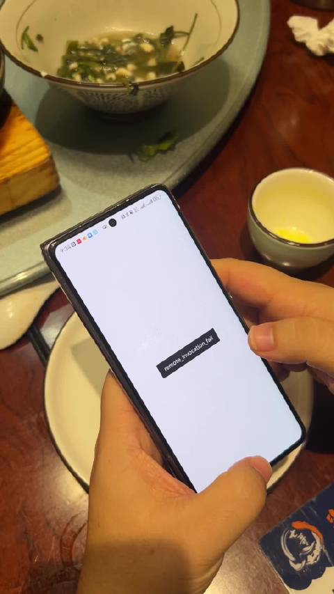 蔚来ES8锁单刷了4分钟，终于锁单成功