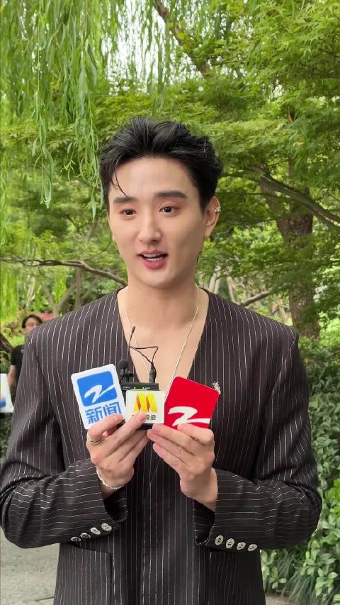 于小彤说来杭州像回家一样