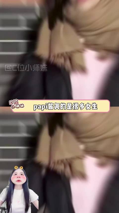 papi酱16年前犀利言论曝光，超前观念引热议