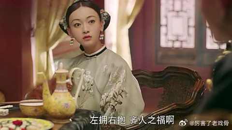 璎珞说想要几个俊俏太监伺候，皇上立马就吃醋了！