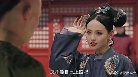 顺嫔刺杀皇上失败，璎珞和皇上终于重修旧好！