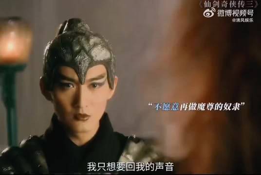 看《不眠日》突然刷到“溪风”宋洋！