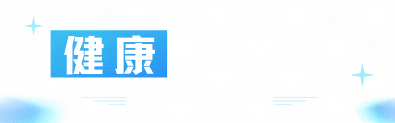 从鼻塞出血到鼻咽癌晚期,仅2个月!这起悲剧,给所有人敲响警钟-腾渊科技论坛