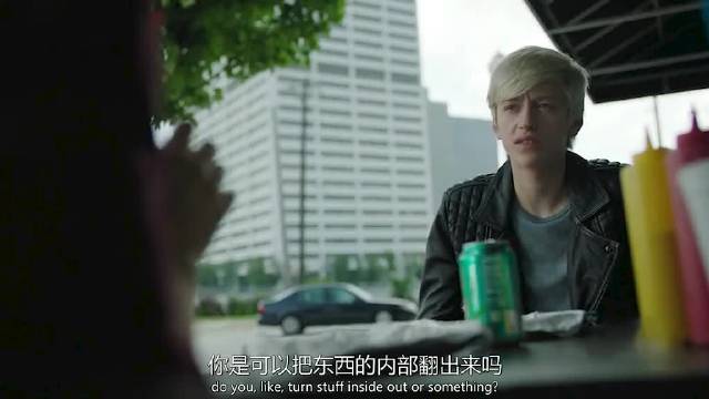 “把里面变成外面”超能力 天赋异禀