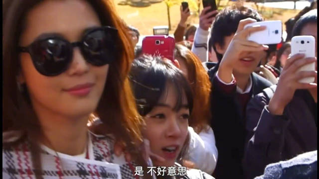 LV删除全智贤相关内容，千颂伊光环不再