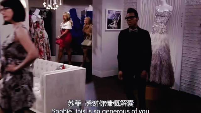 破产姐妹苏菲前三季毒舌仙女教母slay全场