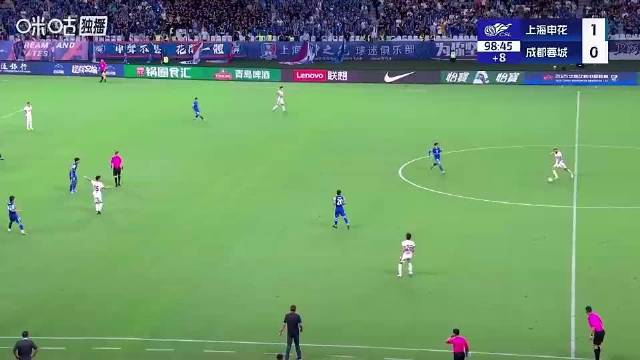 蓉城读秒绝平！周定洋第99分钟门前补射破门
