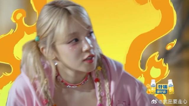 范丞丞声音太大干扰蔡卓妍 宋雨琦火冒三丈：可以打人吗？