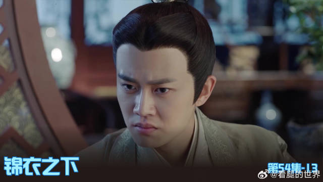 权谋公子死局反转！