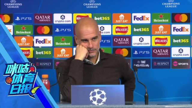 瓜迪奥拉：有罗德里在场上我们很安心 但他刚恢复仍需警惕