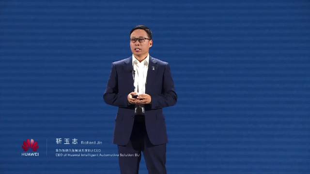 2026款阿维塔07上市，搭载华为乾崑全维防碰撞系统