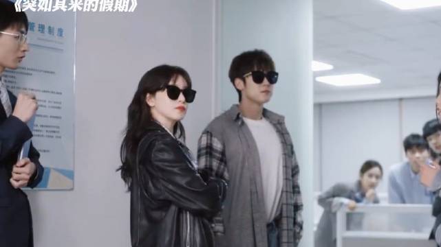 阚清子新剧为闺蜜怒扇上司耳光