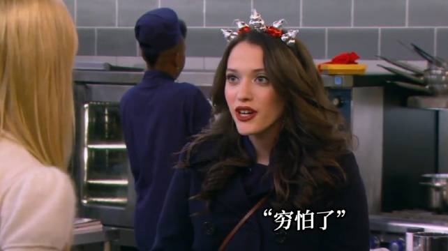 突然拥有一百万，花钱都不知道怎么花了！