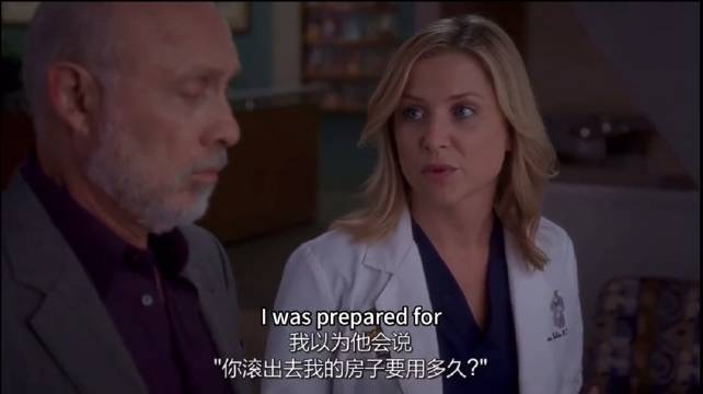 金毛回应大C爸爸质疑，灵魂拷问引热议