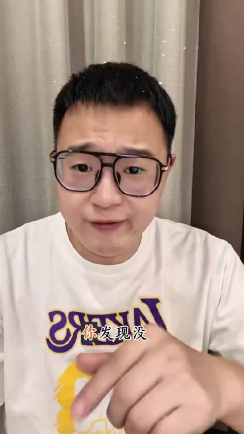 成毅《赴山海》演技获赞，一体双魂角色引热议