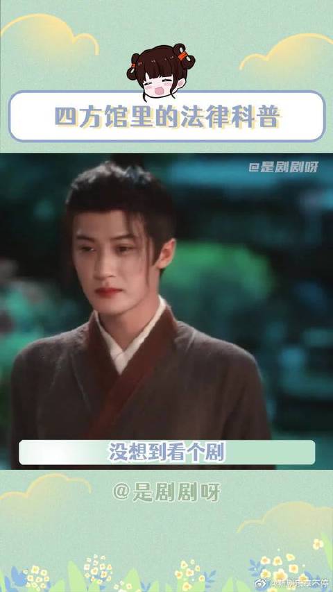 原来你还藏这手啊！全方面的让我逃不过！