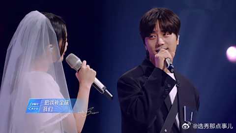 李莎旻子陆虎合唱让人代入感太强，最后一句更是催泪弹