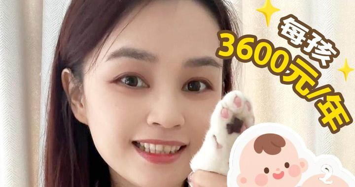 基金定投，真的是“懒人”理财神器吗？｜理财“猫”招