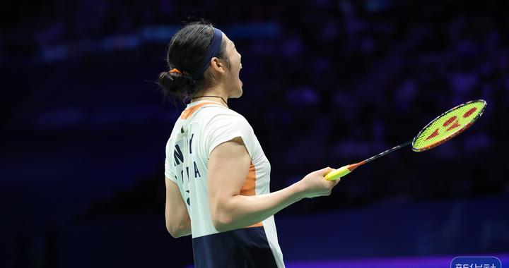 体育｜中国羽毛球大师赛：安洗莹获女单冠军