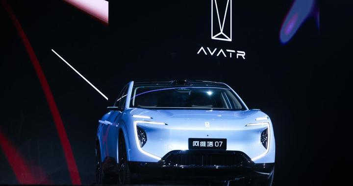 华为技术全力加持！阿维塔07 2026款上市，配置拉满，生活更带感！